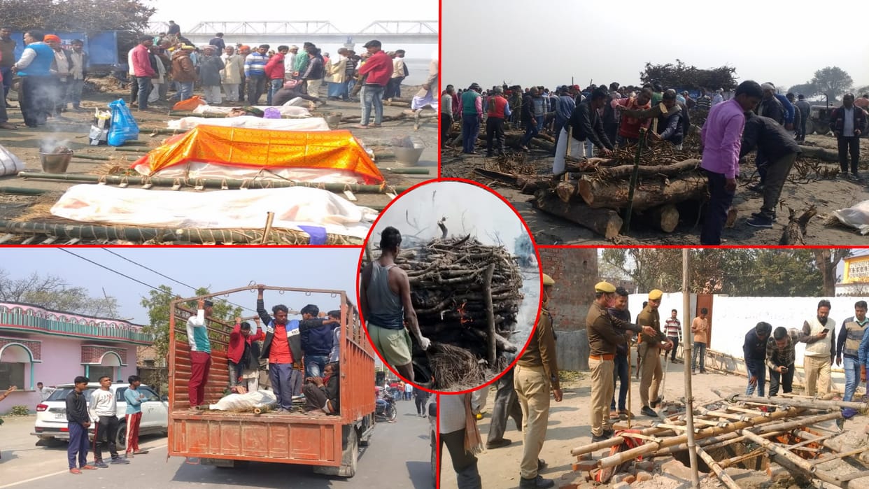 10 pyre lit together in Kushinagar well collapse