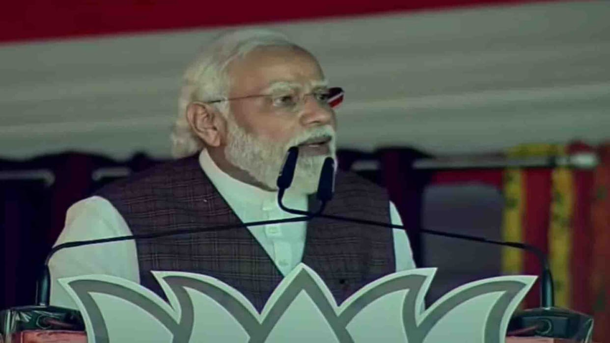 up election 2022, PM Narendra Modi visit to fatehpur