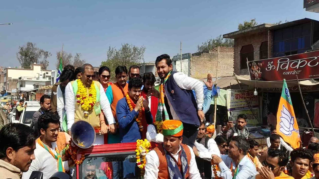 UP Election 2022: Tejaswi Surya road show in Kannauj