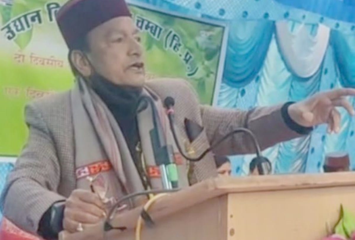BJP MLA Pawan Nayyar jansabha in chamba  himachal pradesh