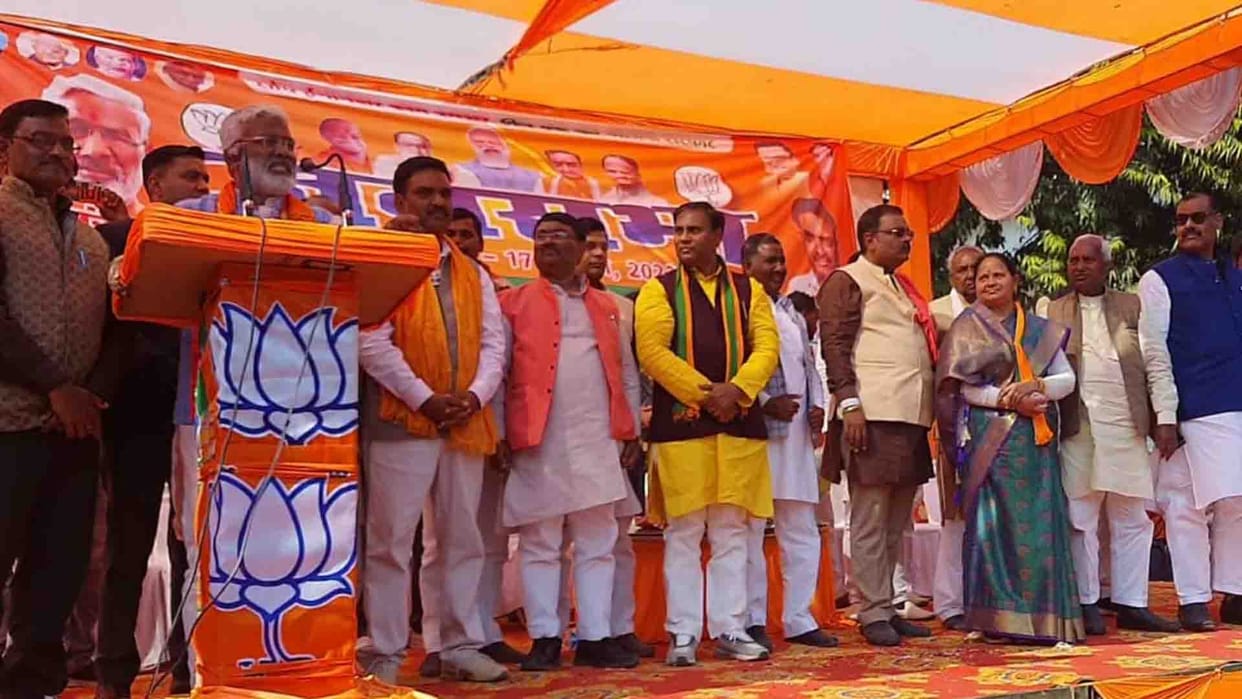 Swatantradev Singh statement against Samajwadi Party in Kannauj