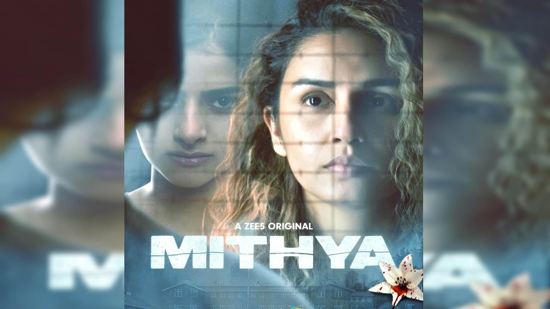 Mithya Web Series Review Huma Qureshi Avantika Dassani Thriller Drama on OTT Zee5