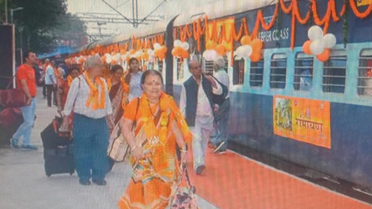 Operation of Bharat Darshan train will stop from March, now Bharat Gaurav train will run with the help of private sector