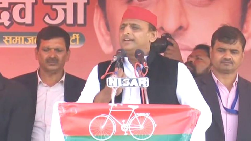 UP Election 2022 SP chief Akhilesh Yadav on law and order in Karhal Mainpuri rally