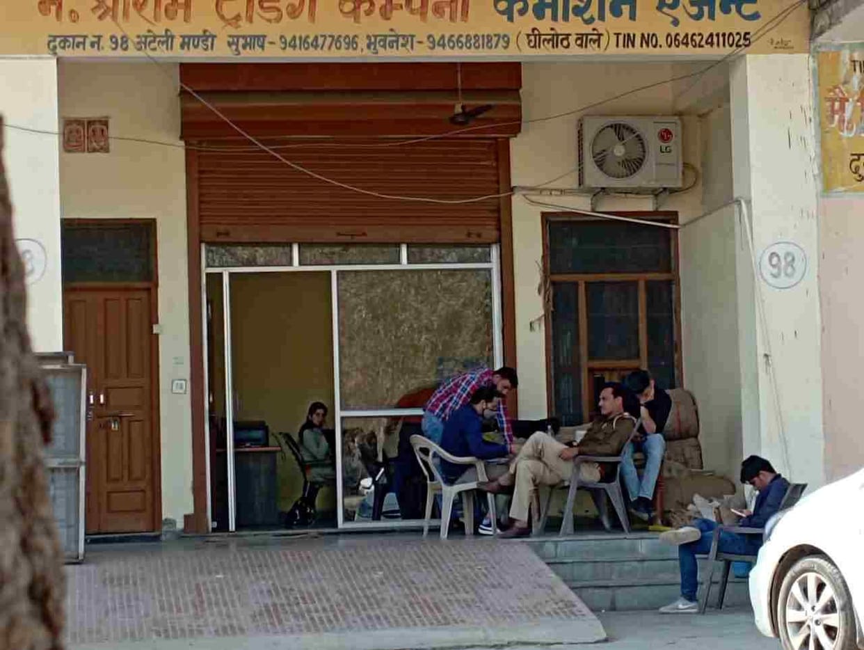 GST team searches the records of 4 firms in Ateli