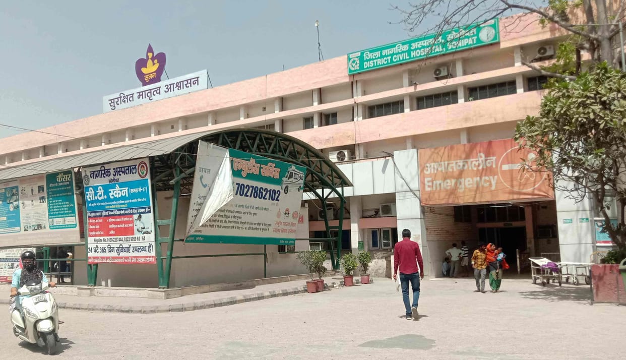 Medicines reached after three months for drug addicts in OST center, 302 people will be given