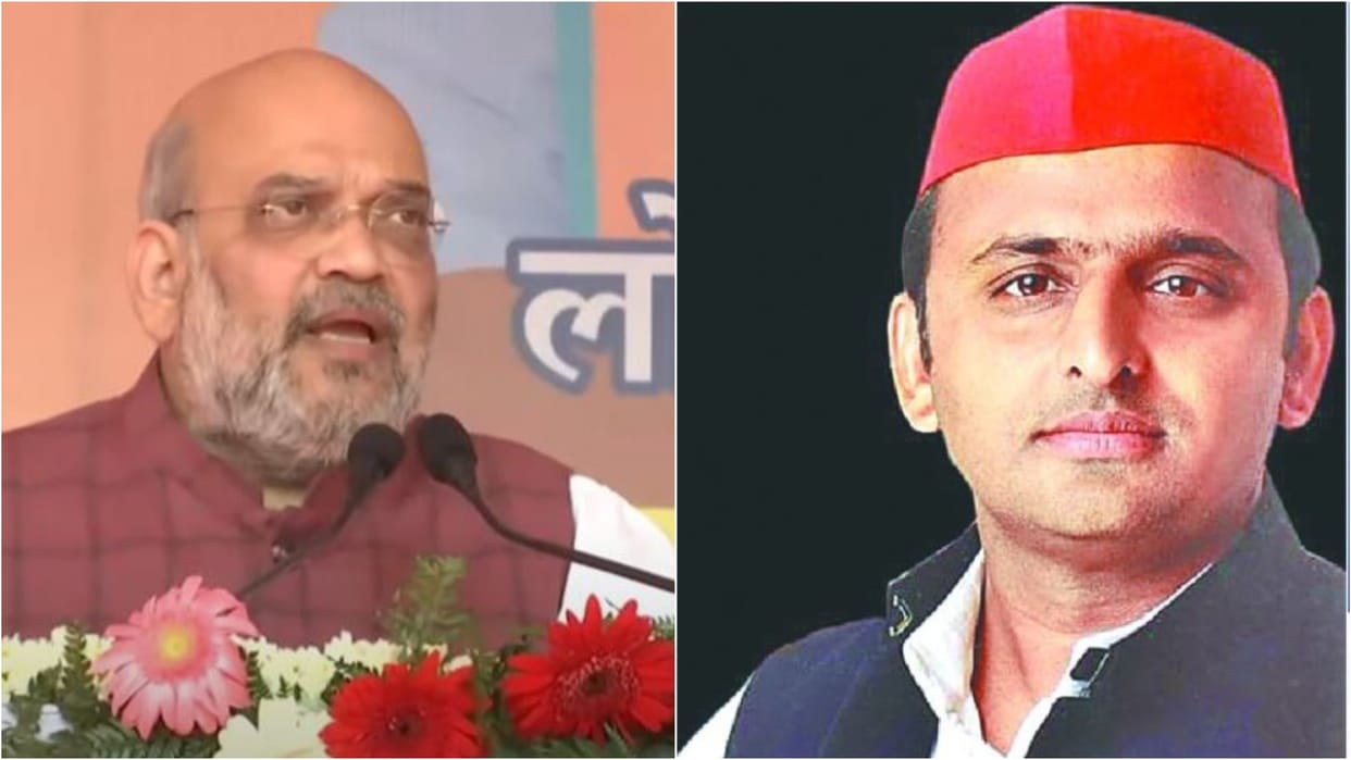 Today meetings including Amit Shah, Akhilesh Yadav and Owaisi