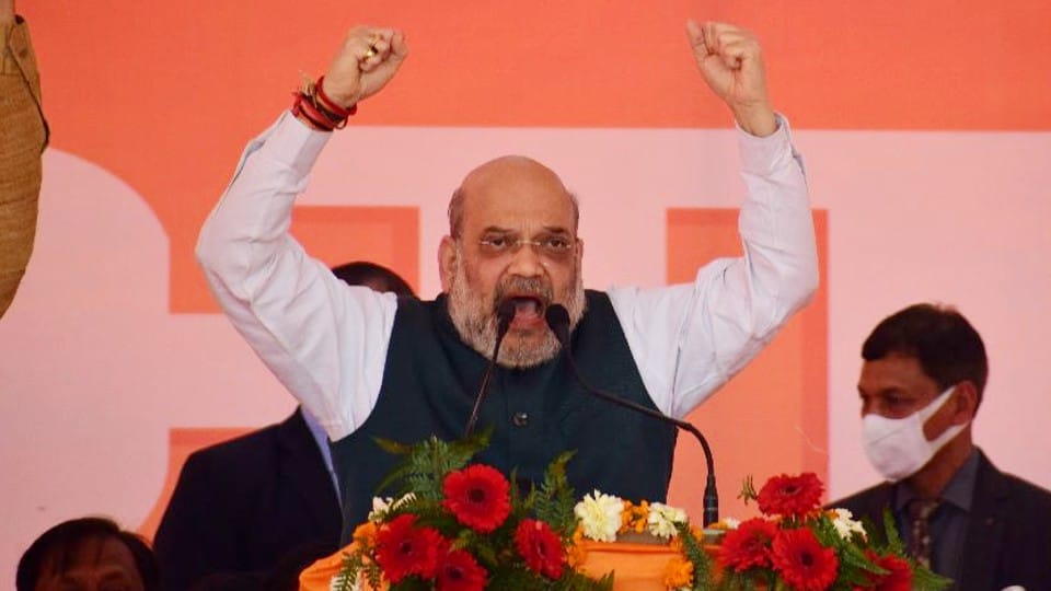 UP Assembly Elections: Home Minister Amit Shah will lead BJP in Purvanchal