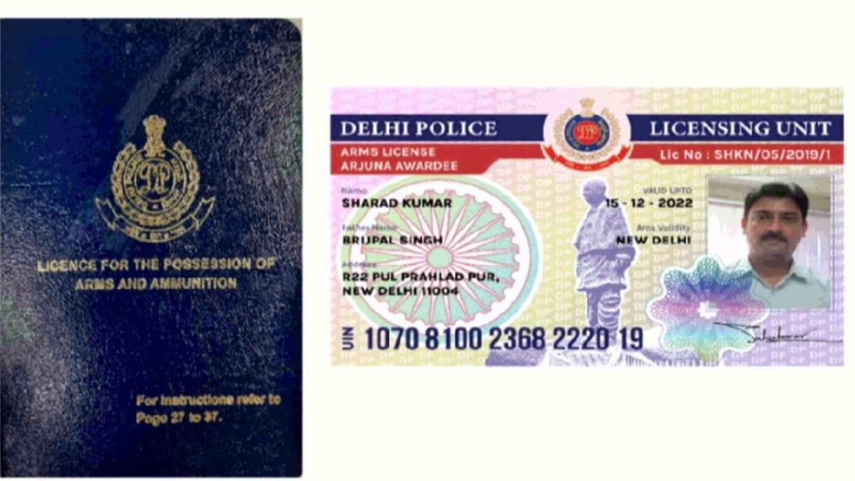 Delhi Police 75th raising Day Delhi became first state to launch smart card for arms license amit shah launched