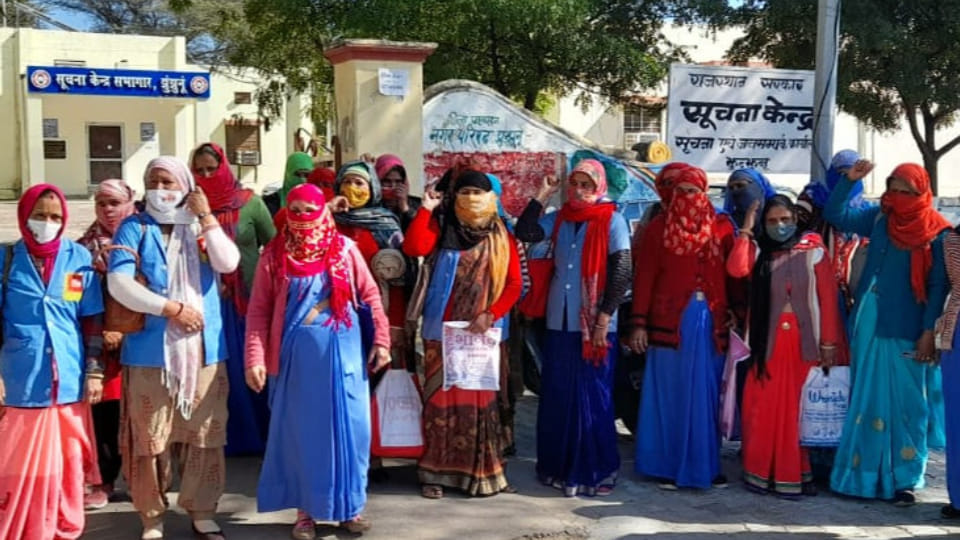 Rajasthan news Medical department got administrative control of 52 thousand Asha colleagues in Rajasthan