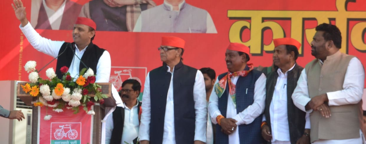 SP President Akhilesh Yadav said in Kanpur dehat, free electricity to farmers and employment to youth if the government is formed