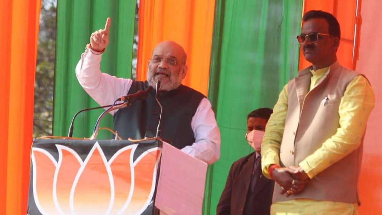 UP Election 2022: In Lakhimpur, Home Minister Amit Shah said S in SP means collect wealth P means do good to the family