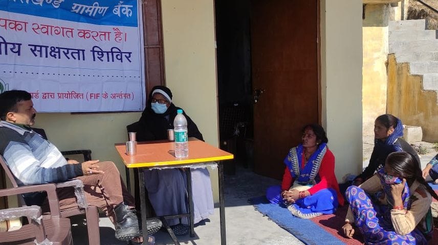 Financial Awareness Camp
