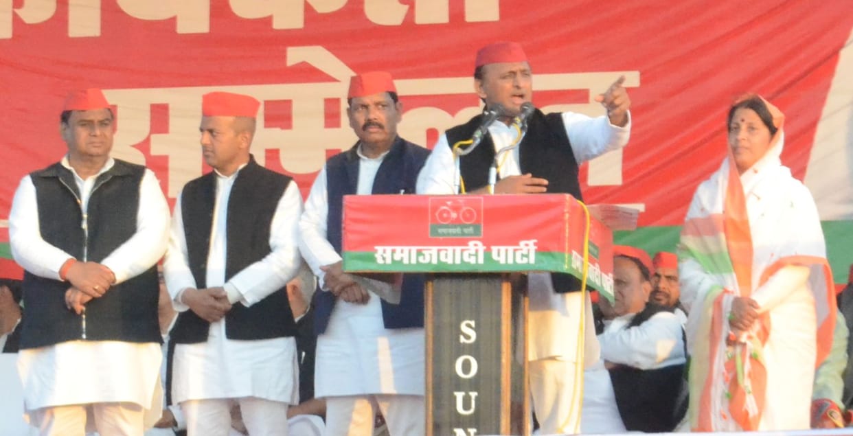 Potato based industry will be set up - Akhilesh