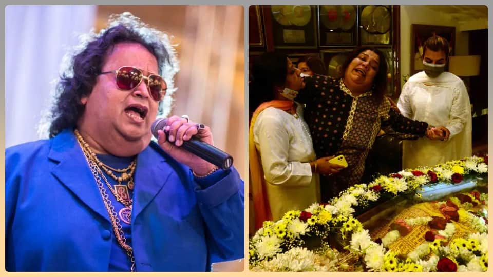 Bappi Lahiri daughter Rema is crying after seeing father deadbody Bappi Lahiri collapsed in his daughter arms
