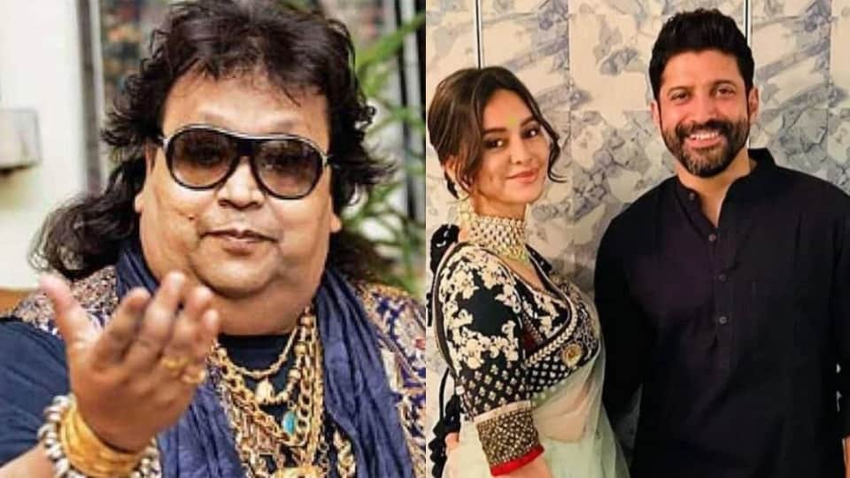 Bappi lahiri last rites funeral and farhan akhtar and shibani dandekar haldi ceremony Badhaai Do Box Office collection Day 6 Kottayam Pradeep Died Read 10 news of entertainment