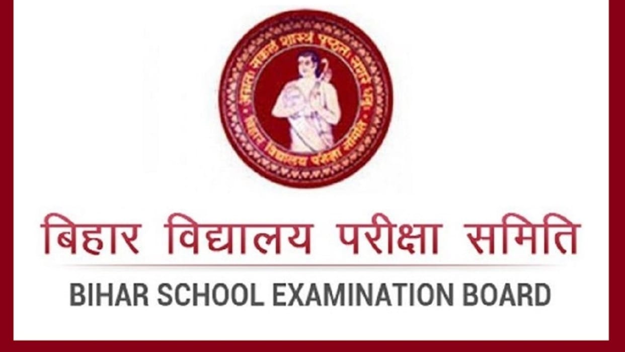 Bihar Board 10th board Exam begins on 17 feb know important things and updates