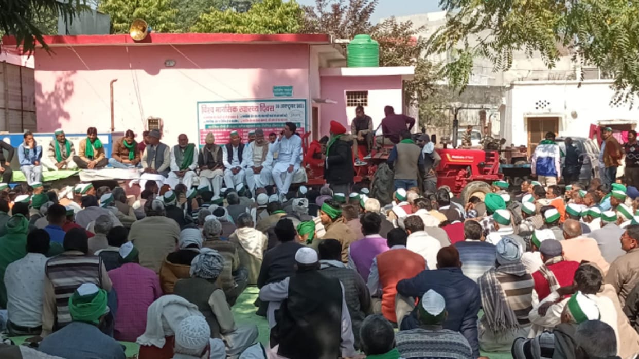 BKU mahapanchayat in Bijnor: farmers have demanded action against two officers in case of attack on Nitin Sirohi