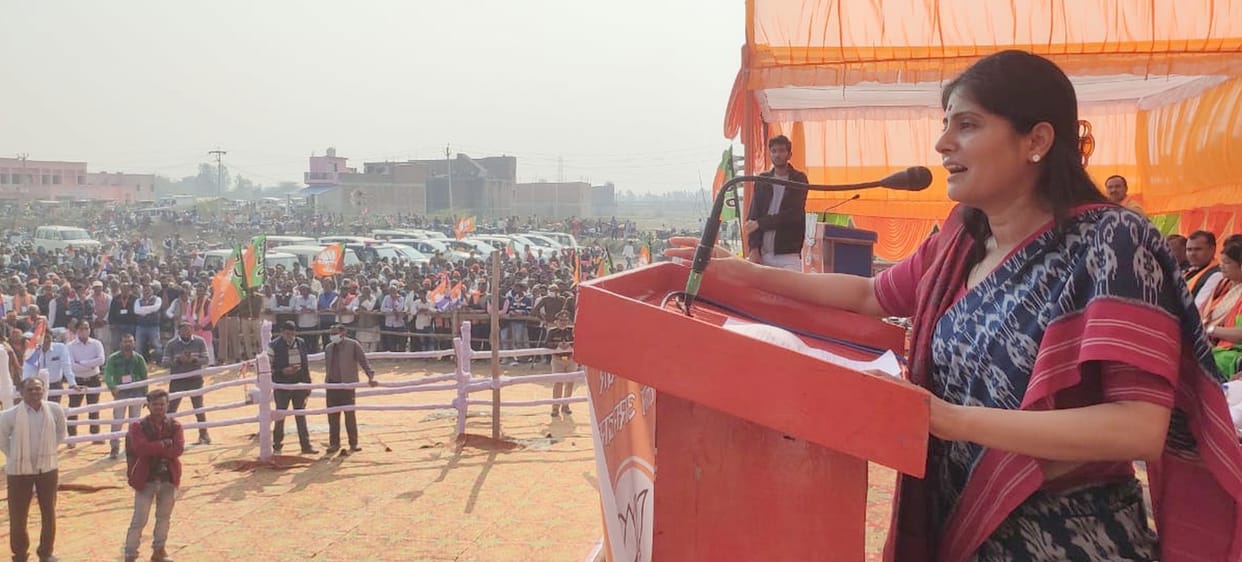 anupriya patel said Priyanka should first give representation to women in Congress ruled states