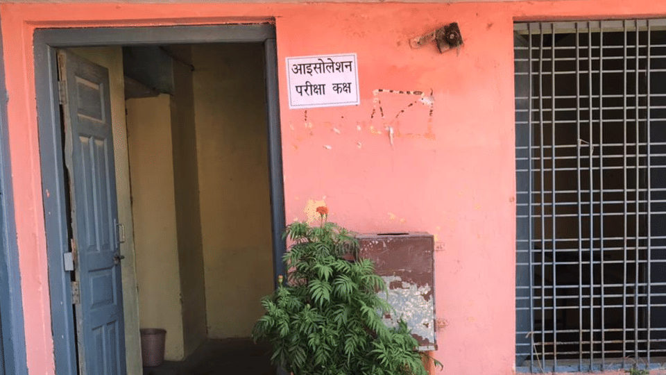 Madhya Pradesh: Examination started, teachers were placed under house arrest in Bhind, examination held under Corona guidelines in Chhatarpur