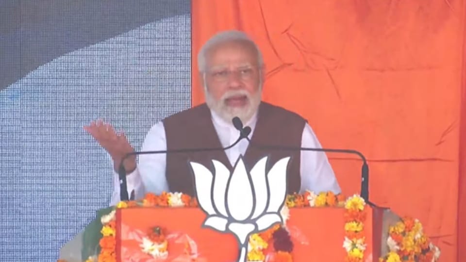 PM Narendra Modi address Rally in Abohar punjab assembly election updates