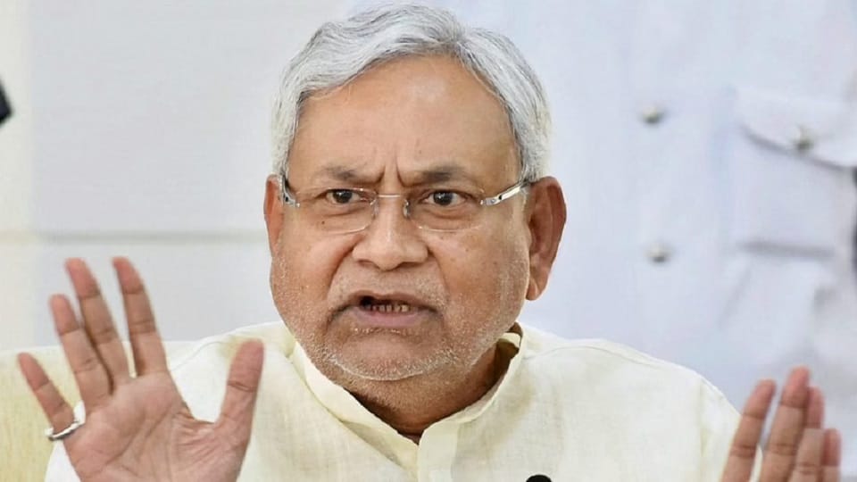 Bihar: CM Nitish Kumar survived after explosion at program in Nalanda at some distance from him Update