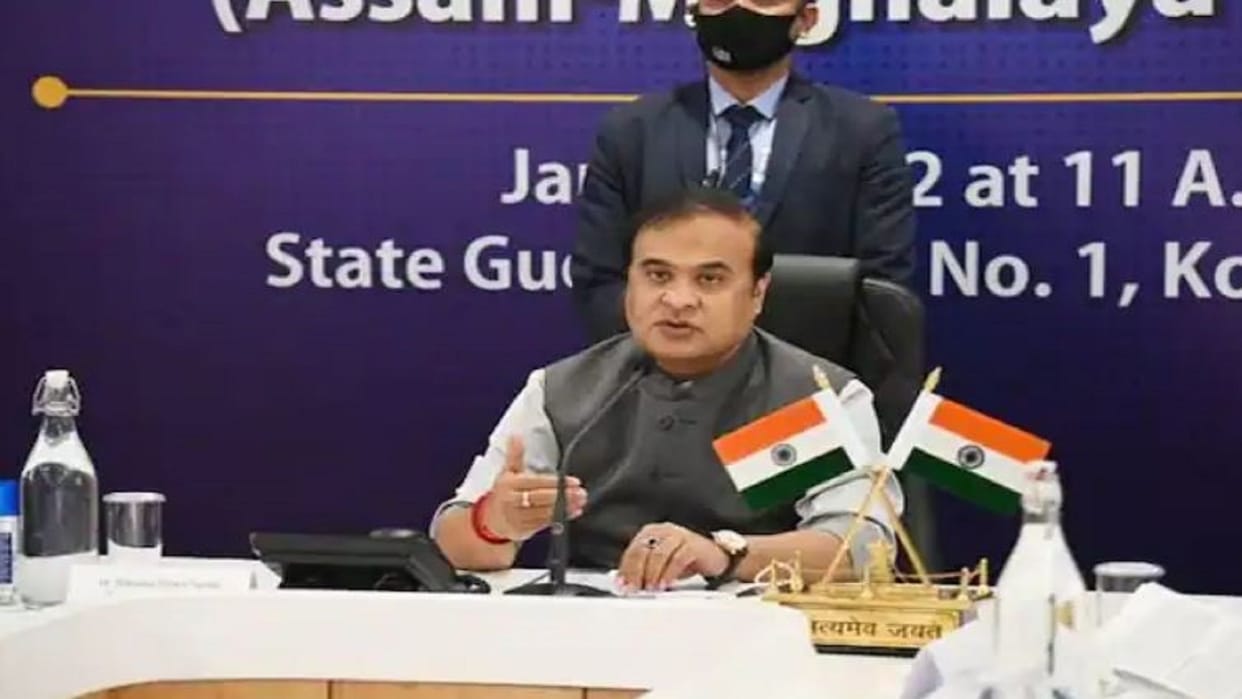Assam government will start Project Aaharan to improve skills of students