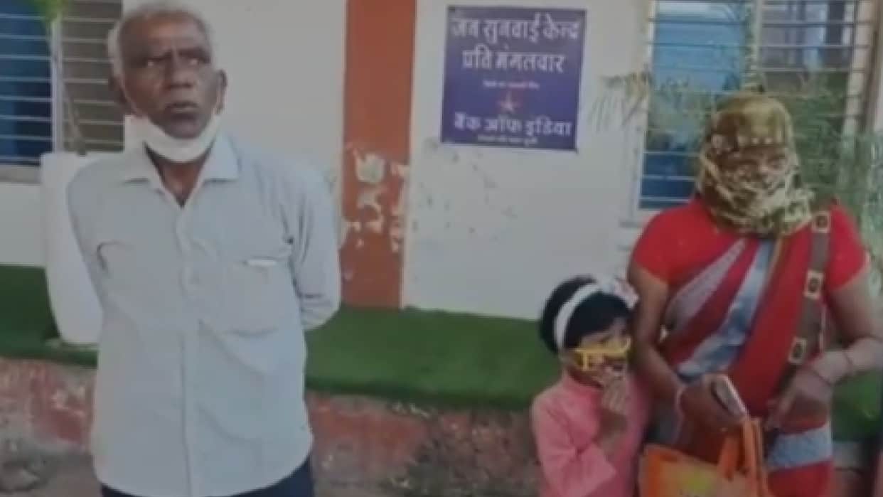 Dhar: Retired driver created ruckus, wife had poison in hand, said- not getting pension and pressure is on to vacate the house