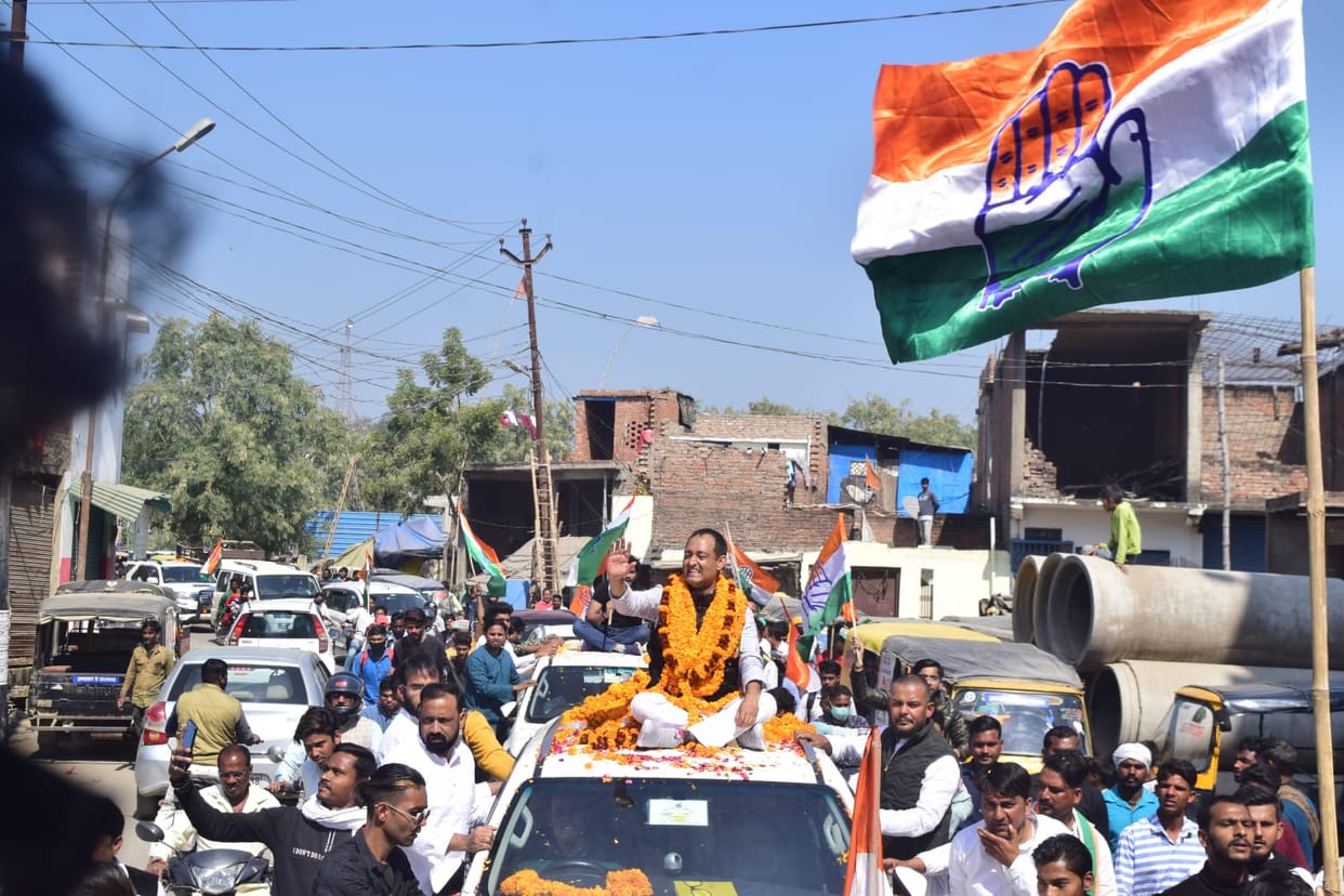 up election 2022: Case filed against 300 unknown supporters including Congress candidate and former MLA Nadeem Javed     