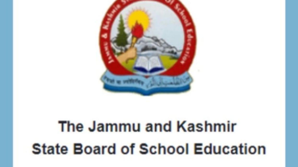 JKBOSE released Class 10 Kashmir division 2021 result, know how to check sarkari result
