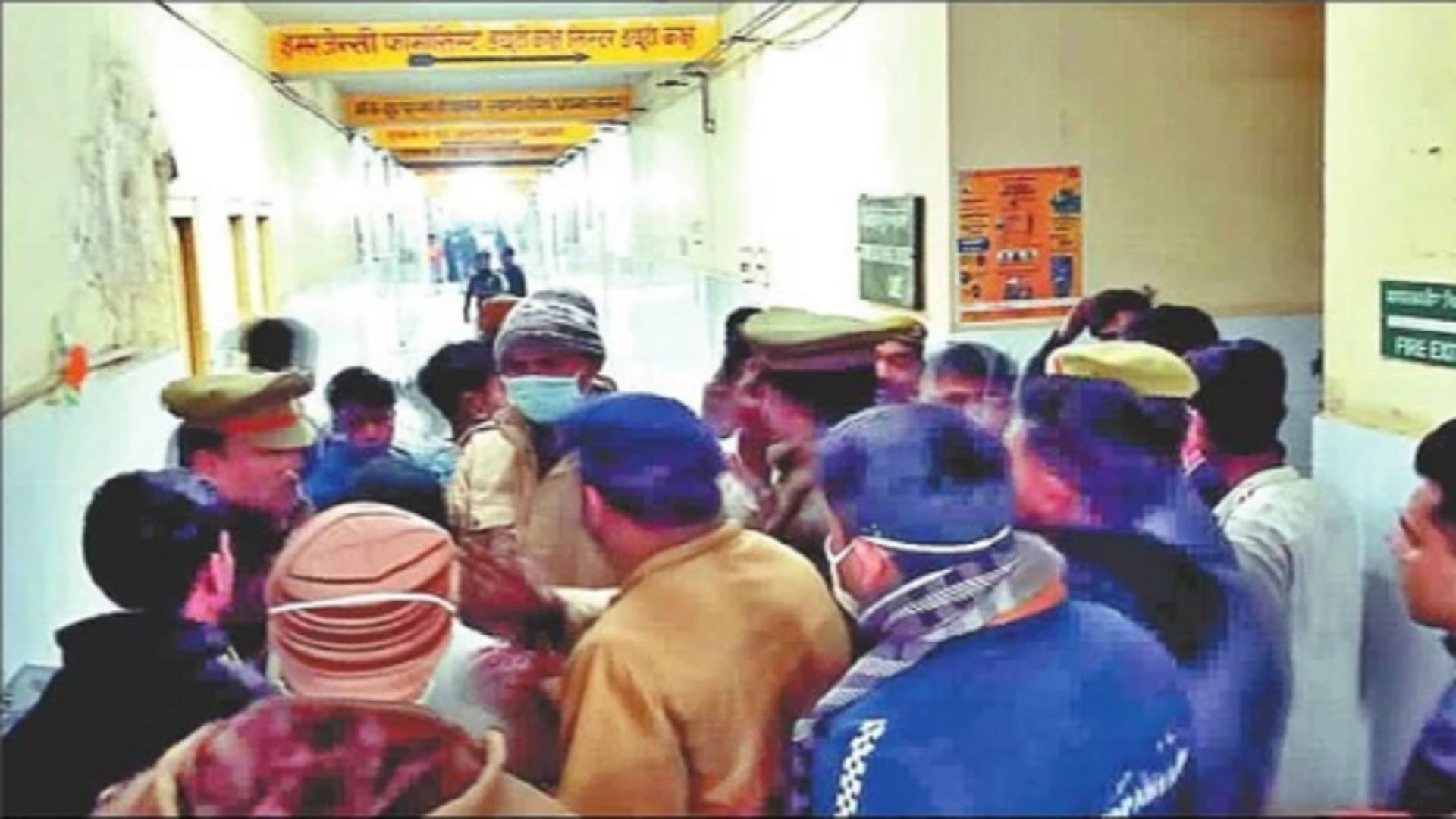 Kushinagar Well Incident 13 Women Died Slab Broken During Haldi Ceremony Of Matrimonial Program