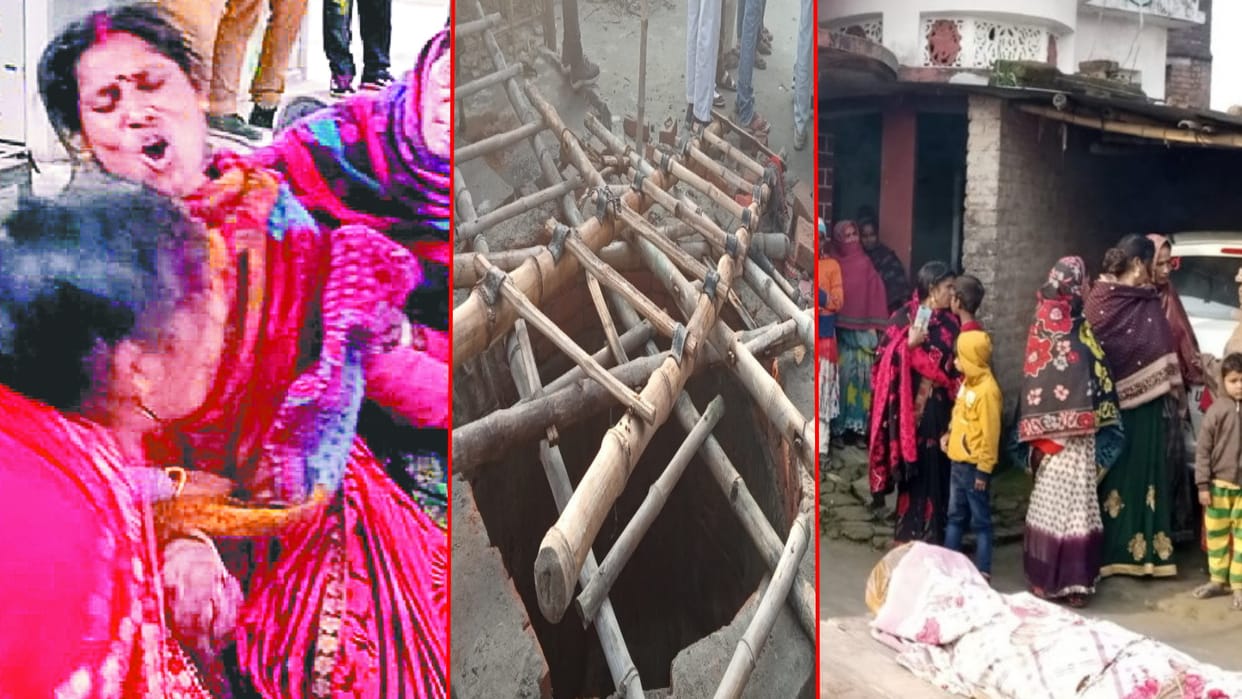 kushinagar well incident 13 women died in wedding ceremony