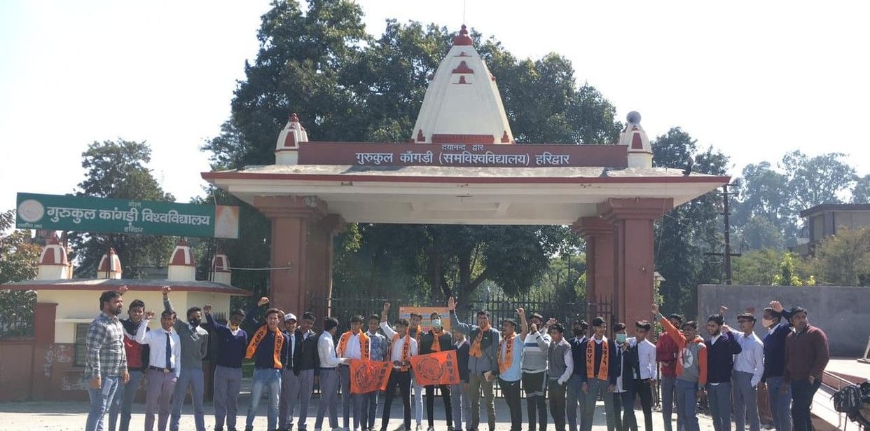 ABVP protests against Tamil Nadu government