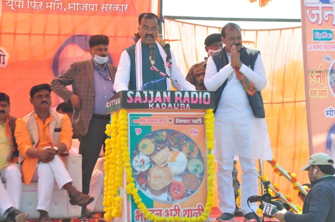 bjp,election,bus,SP,mla