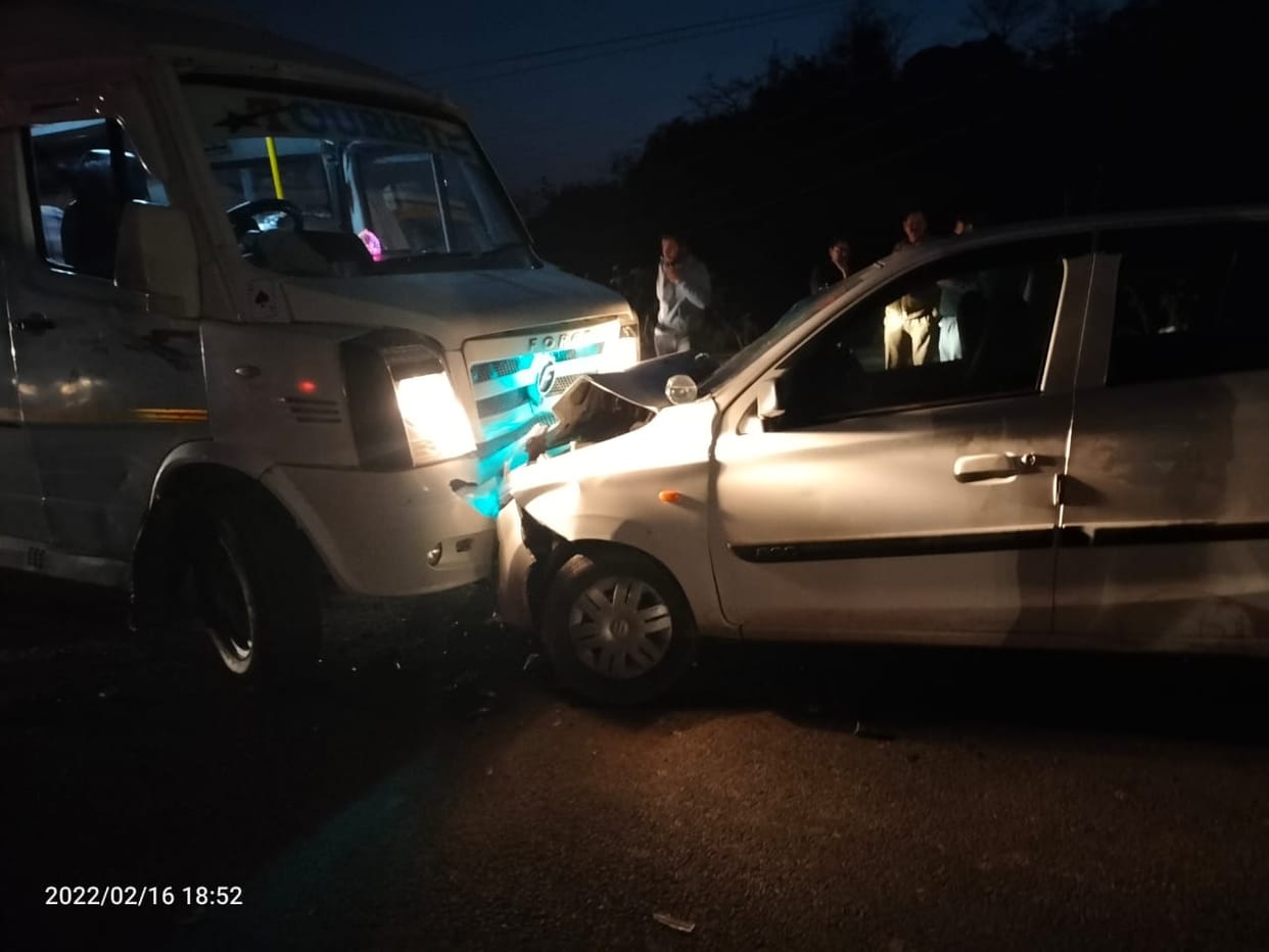 accident
