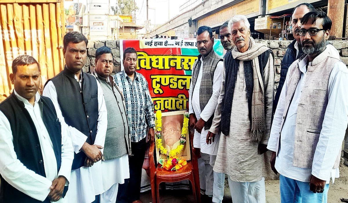 Even today, the example of Karpoori Thakur's sagadi is given - Savita