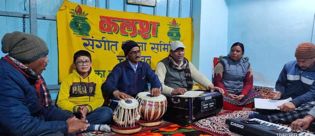Holi meeting of Kalash Sangeet Kala Samiti on Maghi Purnima