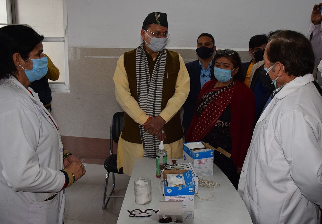 Delay in medical college construction, CM got angry.