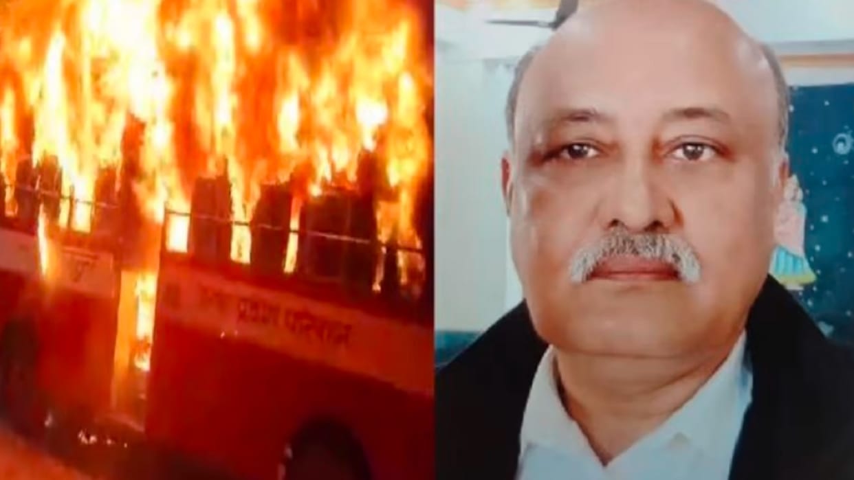 mathura bus fire incident family of the deceased will get a compensation of five lakh rupees