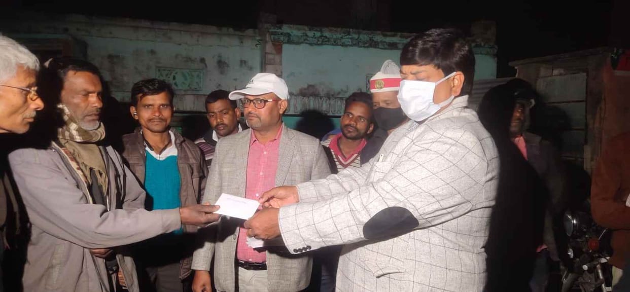 52 lakh assistance amount sent to the family's account