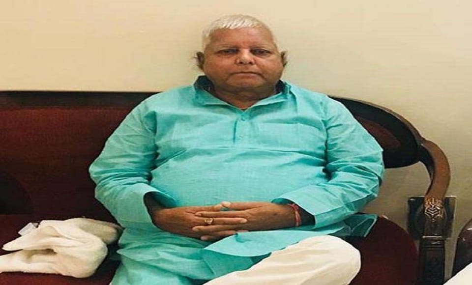 Fodder Scam Chara Ghotala Lalu Yadav Bail Hearing Today
