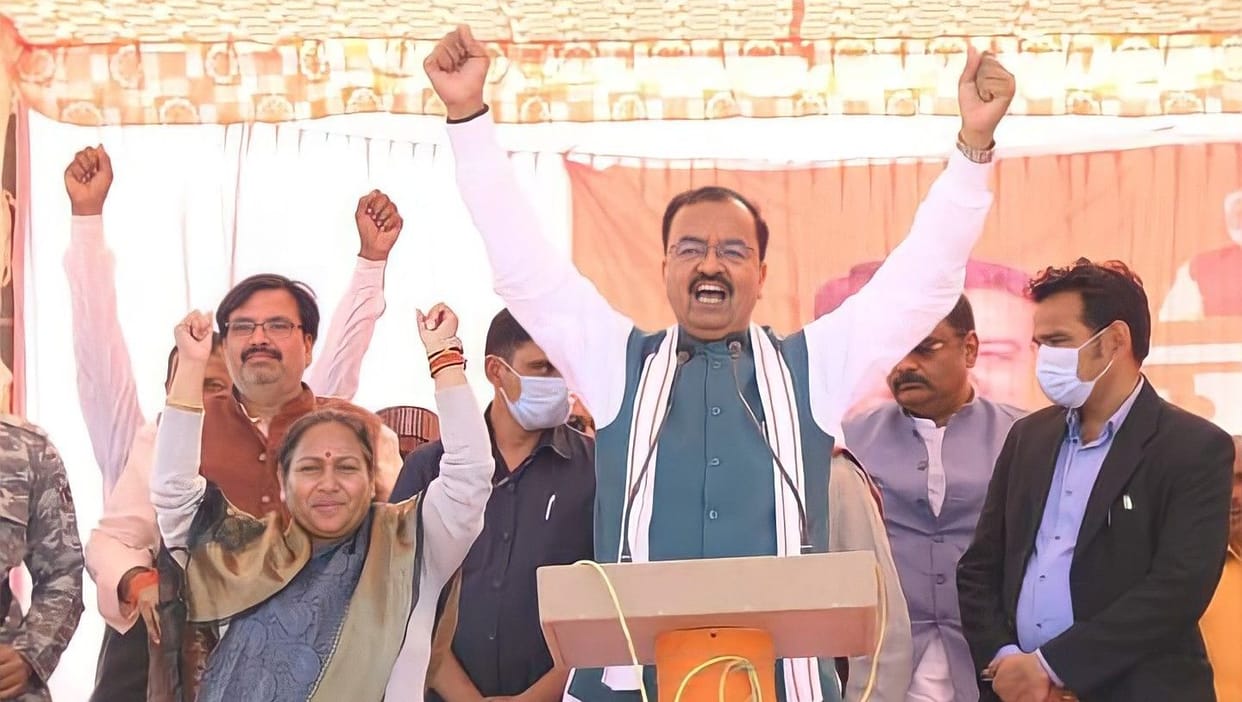 Kanpur Dehat: Deputy Chief Minister Keshav Prasad Maurya said, BJP has only one mantra, neither will nor eat it.