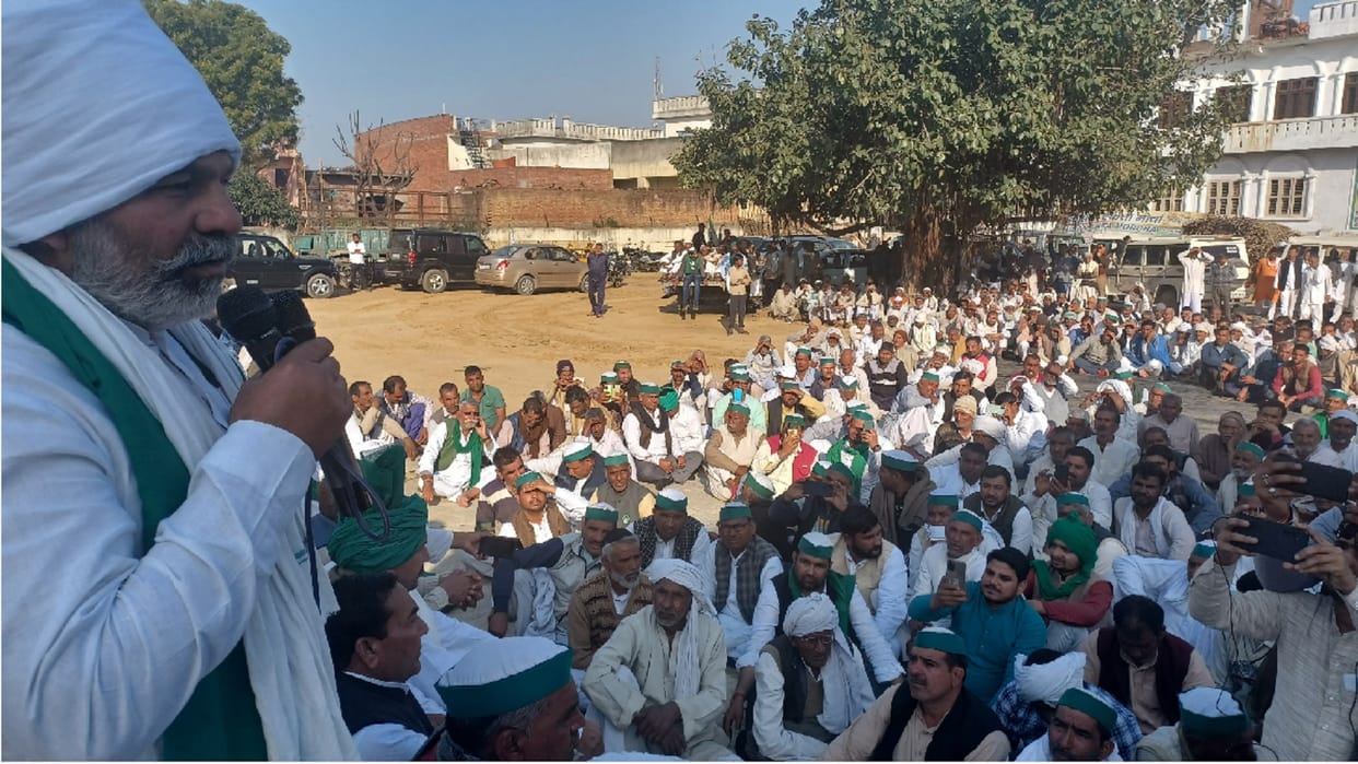 Muzaffarnagar News: Bhakiyu Panchayat held in Sisauli Bhawan, Rakesh Tikait gave big message to the farmers