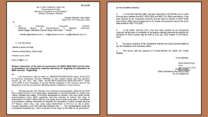 NEET MDS 2022 postponed examination by 4-6 weeks now to be held with NEET PG 2022