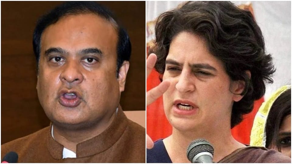 Tukde Tukde Politics Himanta Biswa Sharma Attacks on Priyanka Gandhi on Channi Bhaiyas Statement