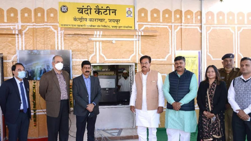 Rajasthan news Prisoner canteen started in state jails