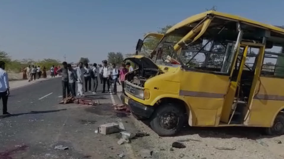 Rajasthan news School bus overturned in Jaisalmer two children died and 20 injured