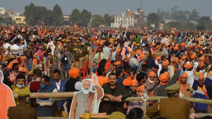 बीजेपी की रैली।