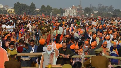 लोकसभा चुनाव: दलितों को साधने के लिए बीजेपी का नया प्लान, घोसी उप चुनाव में नहीं मिले थे इन जातियों के वोट BJP's new plan to get Dalit votes in Lok Sabha elections