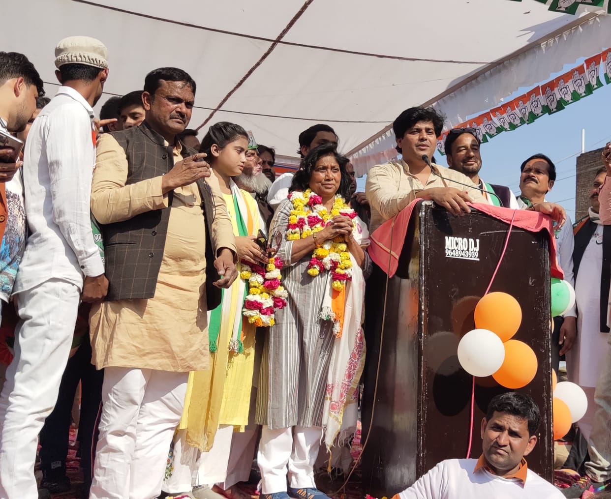 Star Sports 1 Schedule,bjp,school,kalpi,congrees